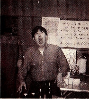 追コン 佐藤伸昭氏