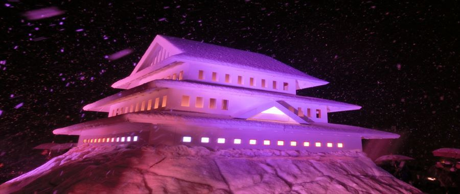 h29_02_08.jpg